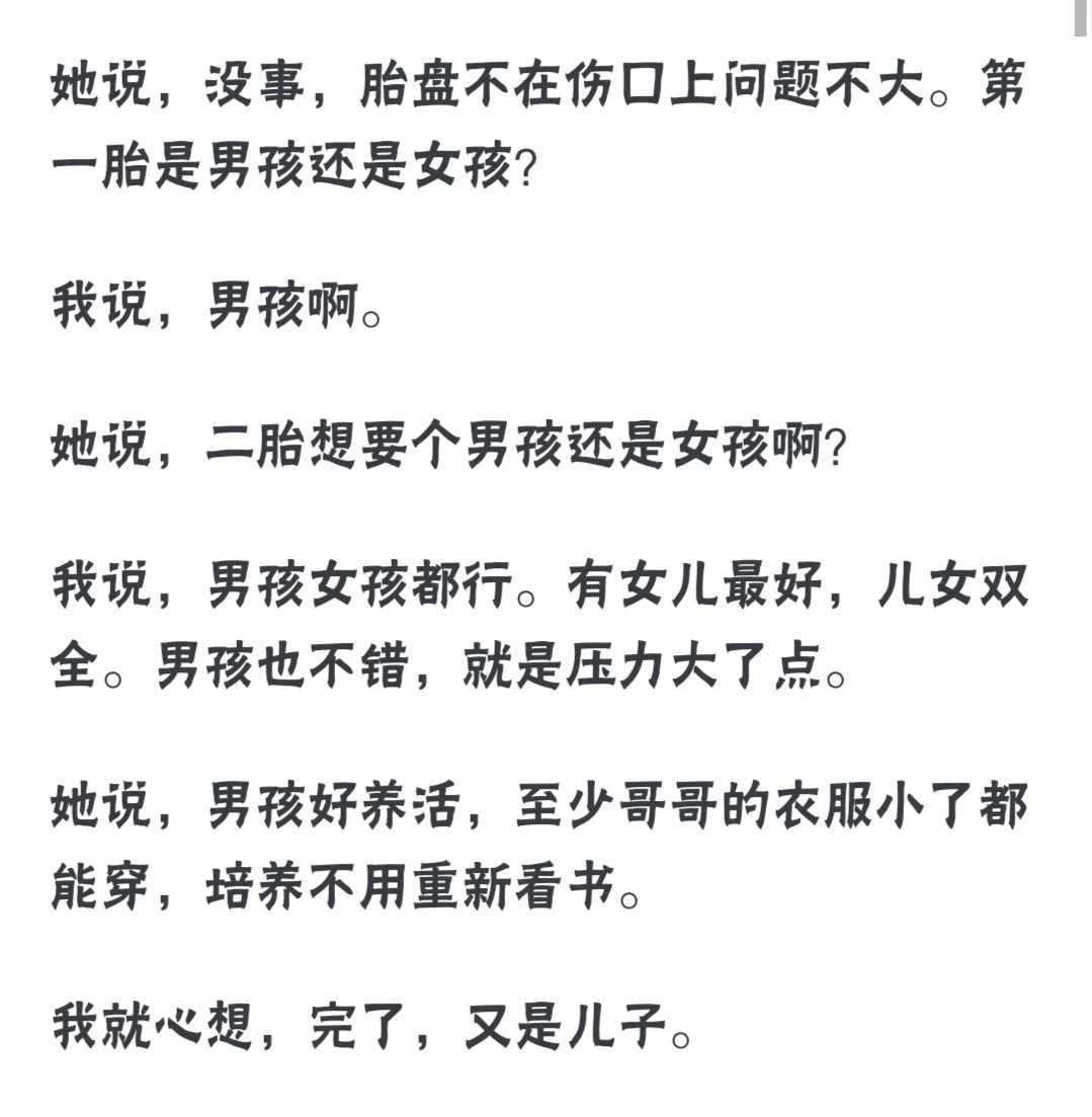 供卵排队要等多久？南昌正规医院卵源等待时间与影响因素
