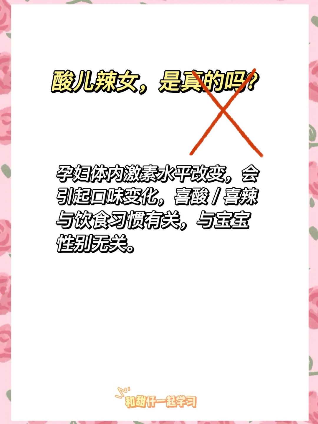 南昌试管助孕机构指南：费用、选择与成功率解析