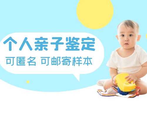香港验血结果d多,备孕能吃蜂蜜柠檬水吗
