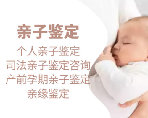 香港海港城验血中心,夫妻备孕前，需要做哪些准备？有4件事提前做，更容易怀