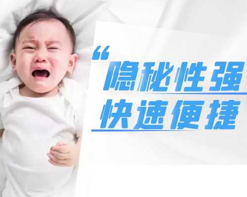 香港hl验血是什么机构,试管婴儿哪里成功率高_试管婴儿取卵后怎样保养卵巢?