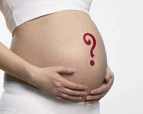 香港时代医院验血价格,女性备孕前吃孕酮行吗