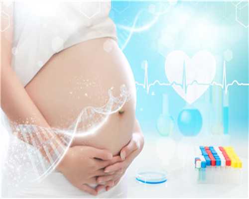 香港医疗中心说可以6周验血,「李医生谈备孕」女吃叶酸男补锌 为什么男性备孕