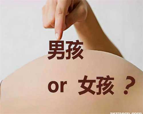 香港验血测胎儿寄血,试管婴儿移植后检查HCG有什么意义？