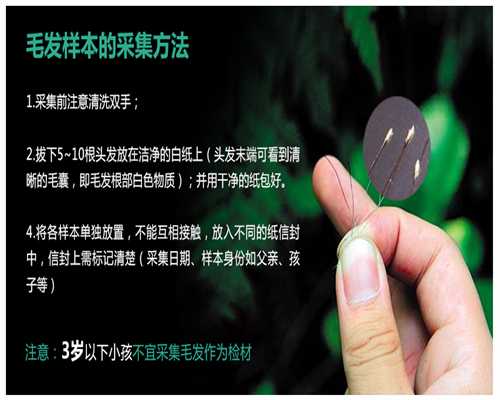 深圳代检香港八周验血,试管移植第26天hcg在正常值多少范围才安全？