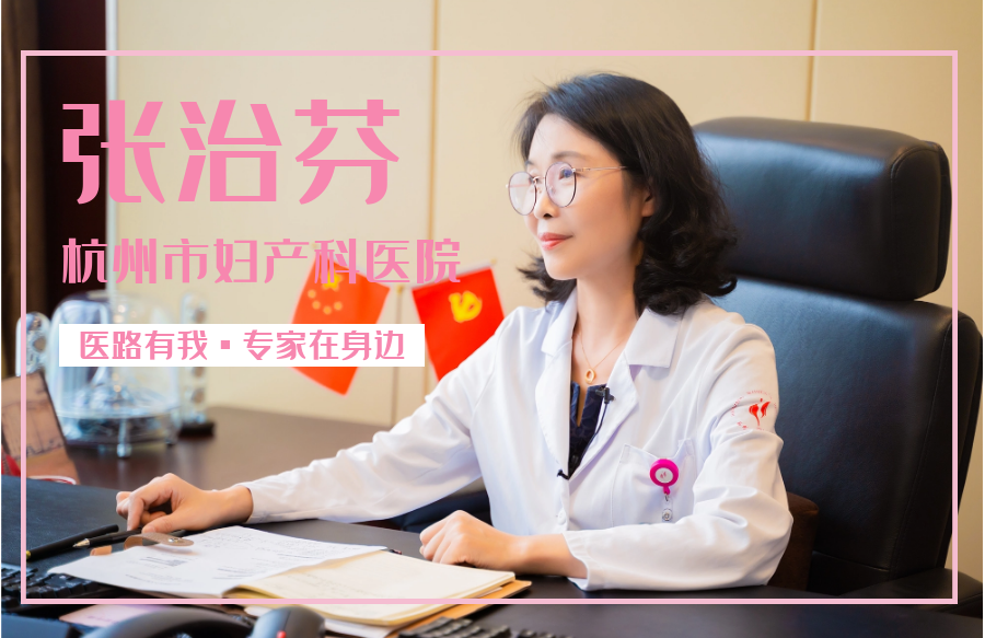 10周香港验血不准,试管知识—哪些月经问题会导致不孕不育呢？