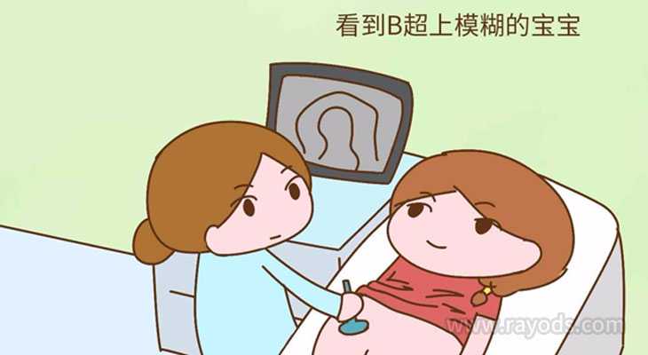 8周可以香港验血吗,人工受精双胞胎一次多少钱？人工授精备孕须知!