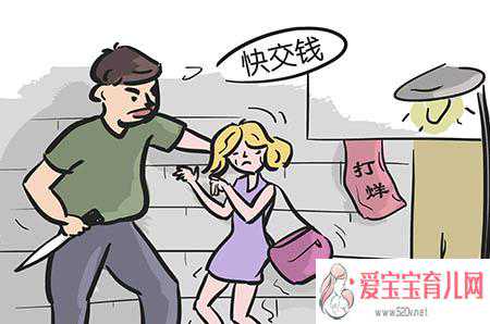 怀孕去香港验血什么时候有结果,非经期出血是宫颈糜烂吗