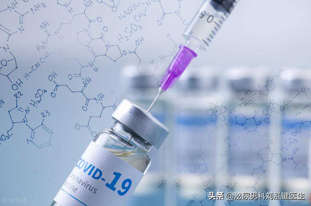 香港有多少个验血机构,备孕期间男性能接种新冠疫苗吗？