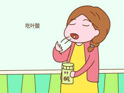 香港验血是不是时间越长越准确,高龄产妇备孕期间吃什么叶酸比较好？除了吃