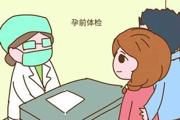 本人香港验血测男女多少钱,男女双方孕前检查的注意事项-想要备孕的夫妻千万